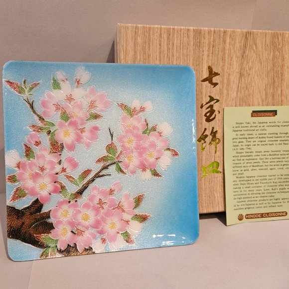 Beautiful Japanese Hinode Cloisonne Decorative Plate Cherry Blossoms NIB 7 x 7 - Picture 1 of 6